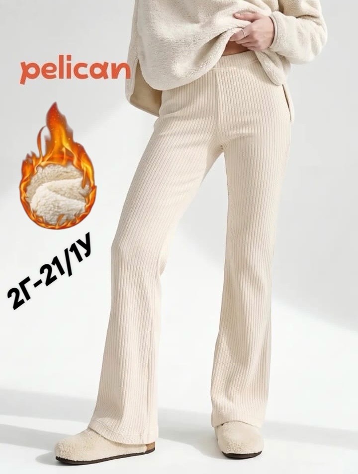 брюки женские оверсайз в клетку flam.shop,pelican брюки,теплые брюки,брюки для девочек pelican,брюки трикотажные