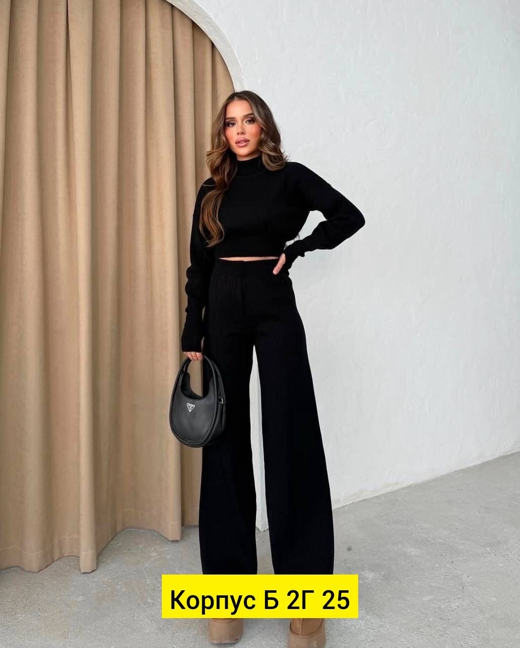 костюмчик,женские костюмы,костюм двойка,комплект трикотажа,костюм штаны