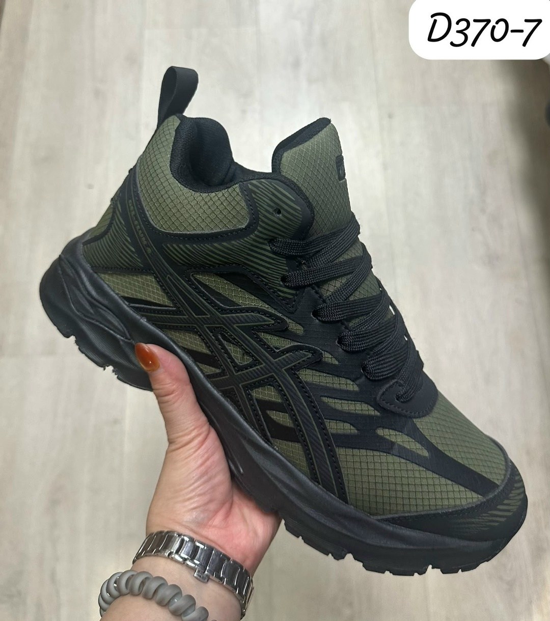 кроссовки мужские nike,кроссовки,кроссовки мужские спортивные nike,кроссовки мужские,найки кроссовки мужские