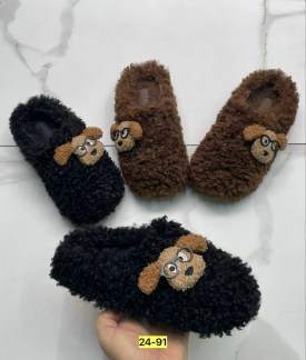 Тапочки