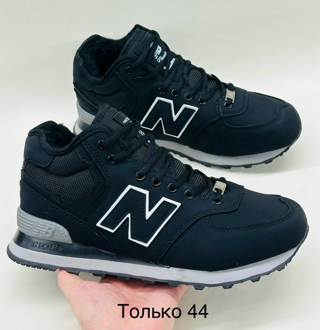 зимние кроссовки adidas,,кроссовки мужские adidas,кроссовки мужские,кроссовки adidas
