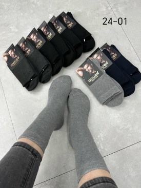 Носки
