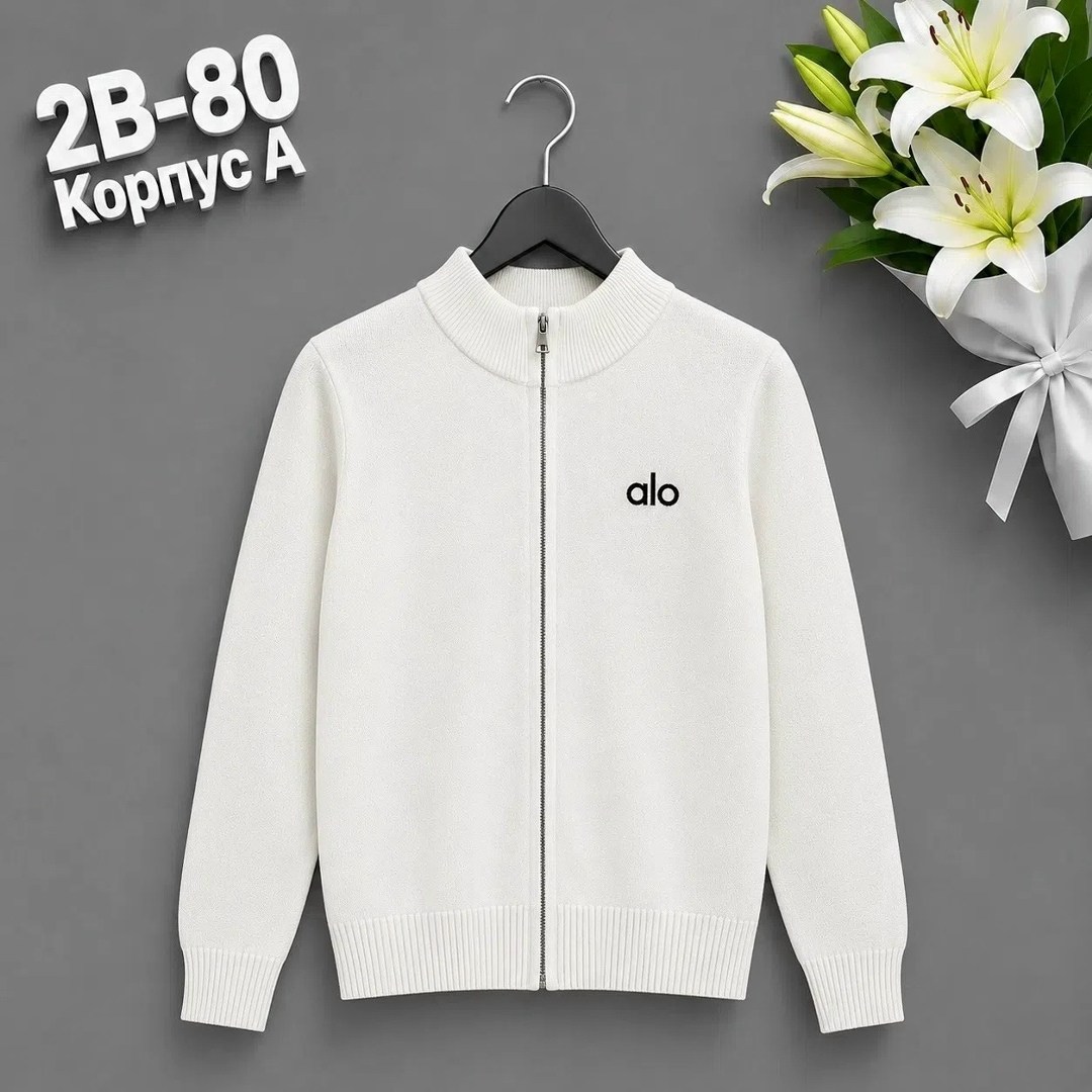 кофта трикотажная,детская кофта,кофта для девочек,кофта школьная,кофта для девушек