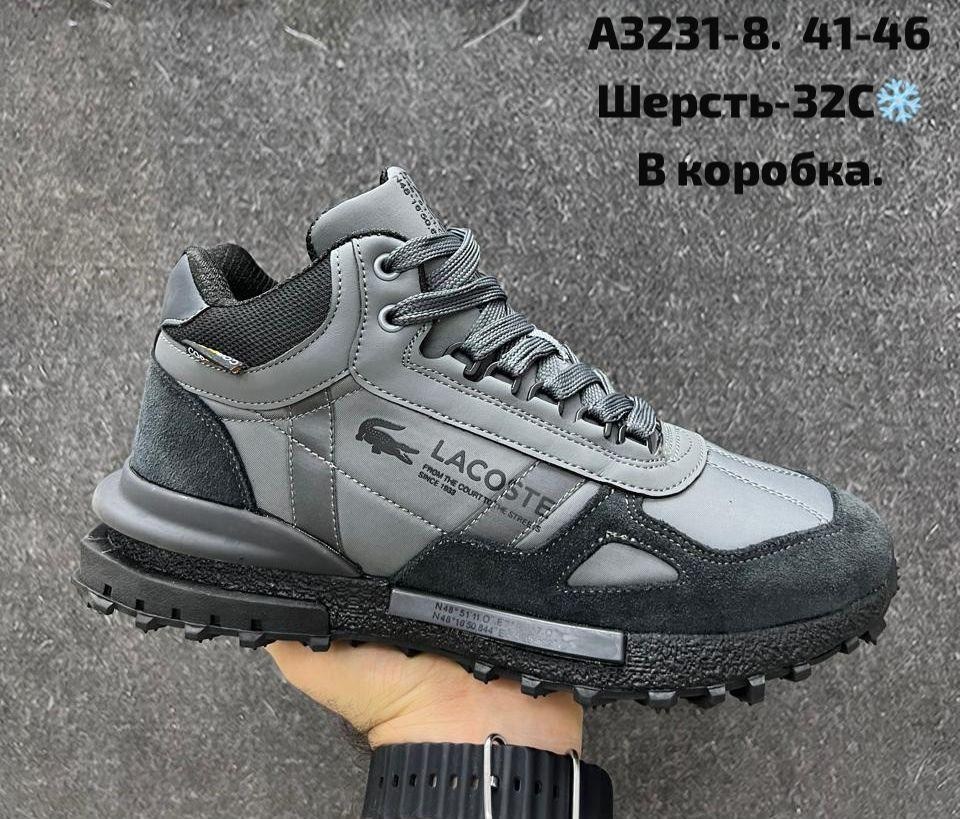 ,мужские кроссовки,кроссовки зимние мужские,кроссовки lacoste,зимние кроссовки
