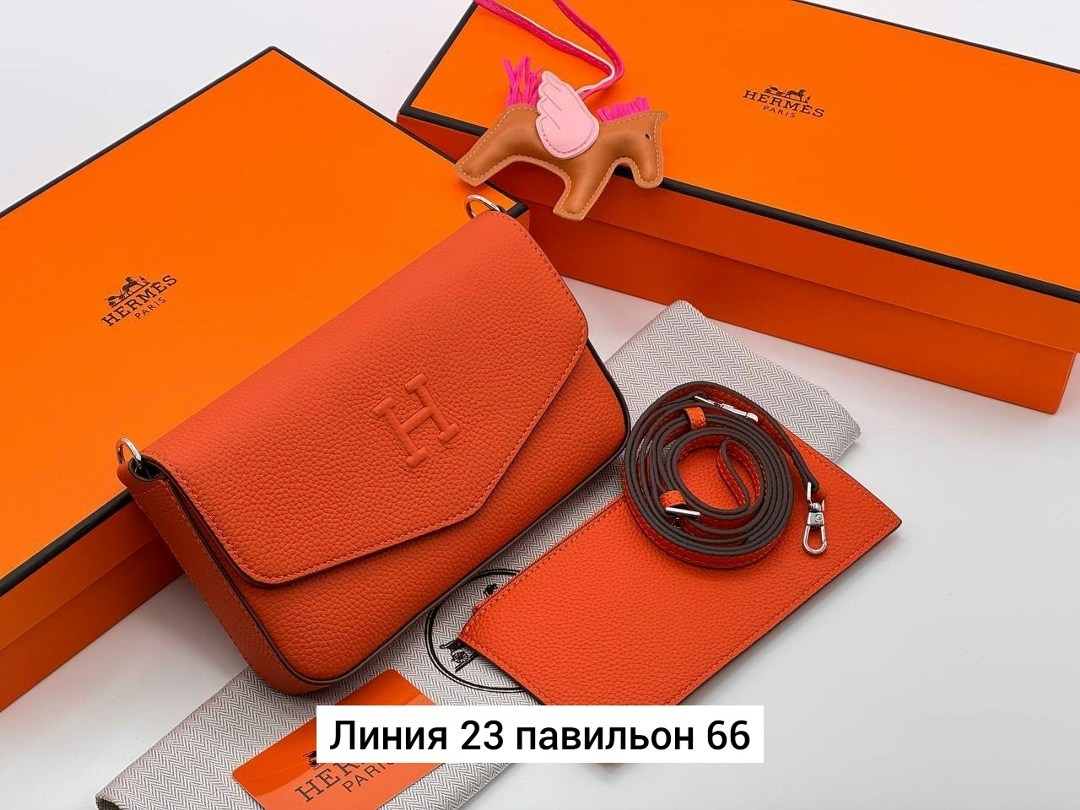 сумка женская hermes,hermes сумка,оранжевая сумка,брендовые сумочки,кошелек hermes
