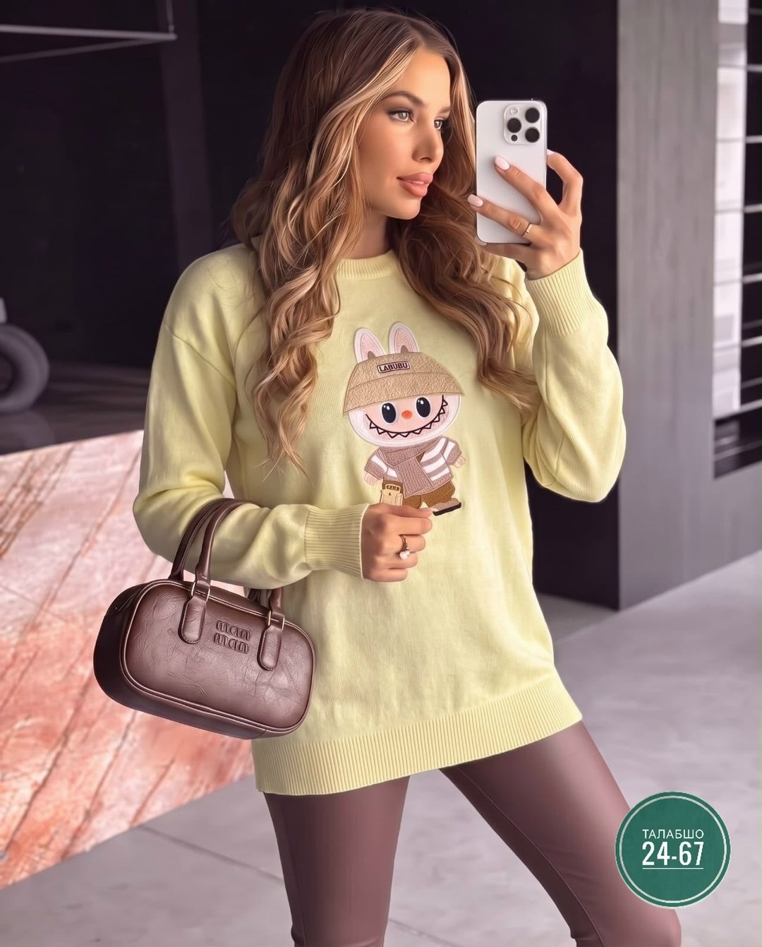 женская кофта,свитшот женская,кофта,джемпера женские,свитер женский