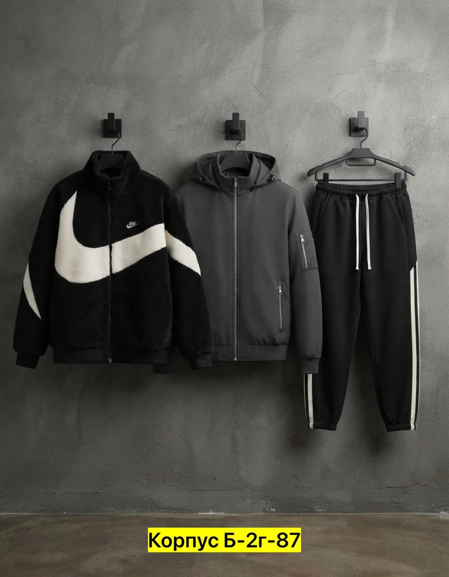 nike big swoosh reversible fleece jacket,кофта nike big swoosh,куртка двухсторонняя nike,куртка nike барашек,толстовка nike big swoosh boa jacket