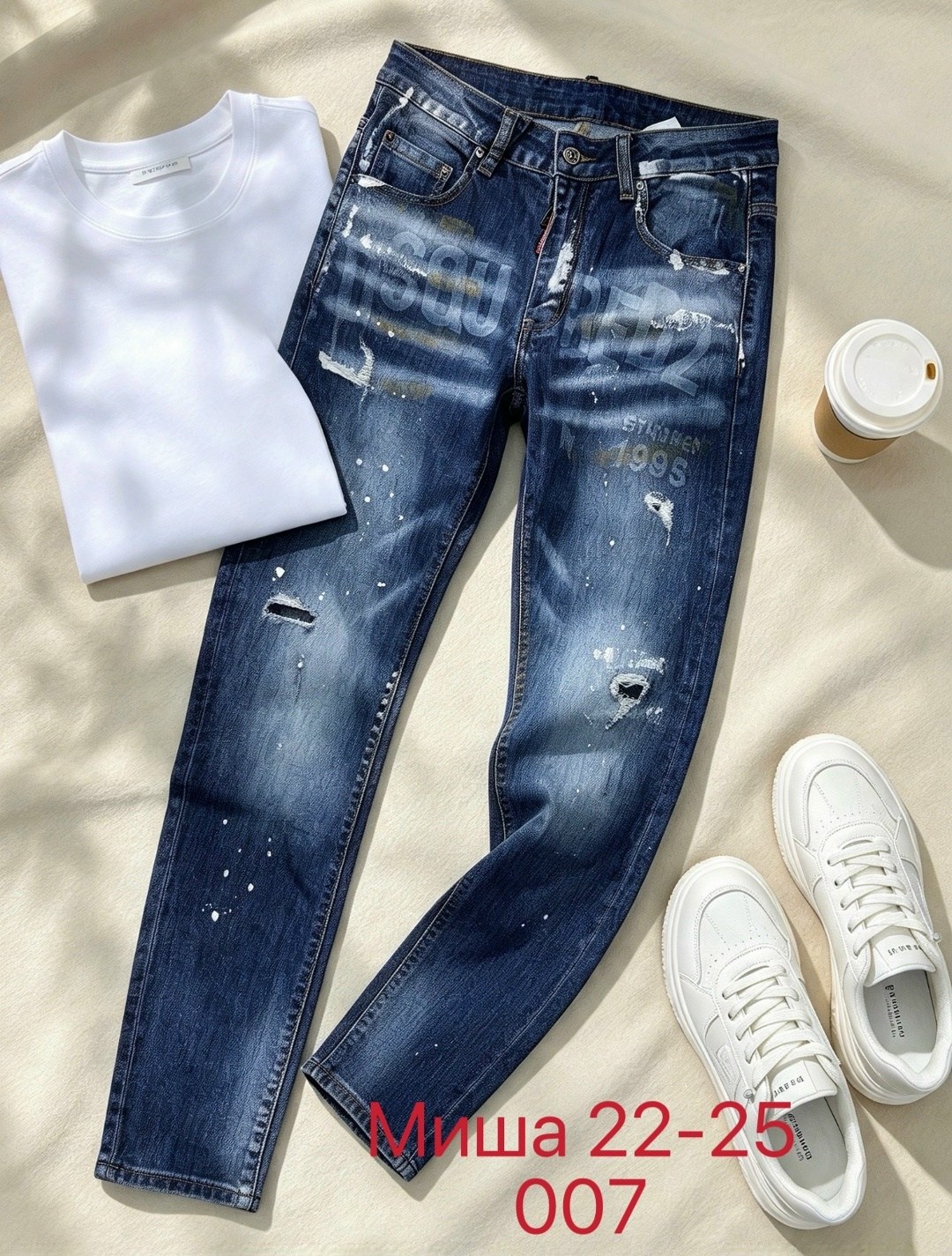 модные мужские джинсы,мужские джинсы,джинсы dsquared 2,джинсы для мужчин,модные джинсы