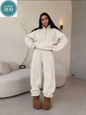 Костюм