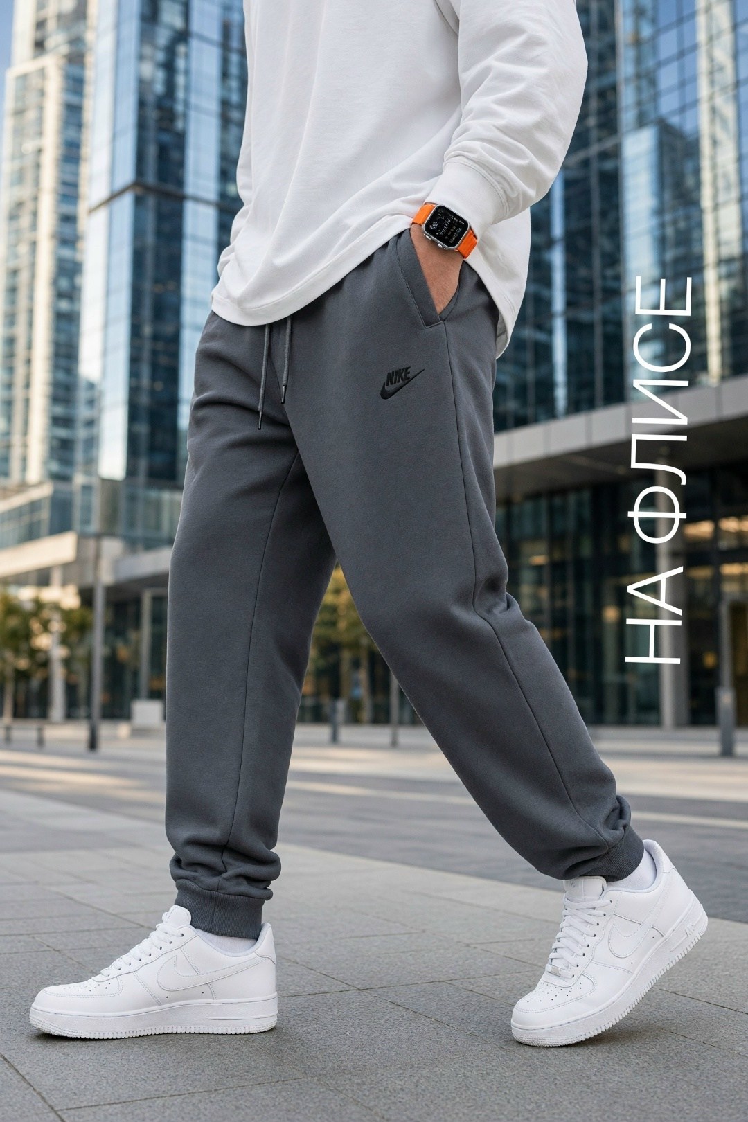 спортивные штаны nike,брюки спортивные для,брюки мужские nike,брюки спортивные nike,спортивные штаны