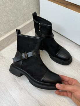 Ботинки