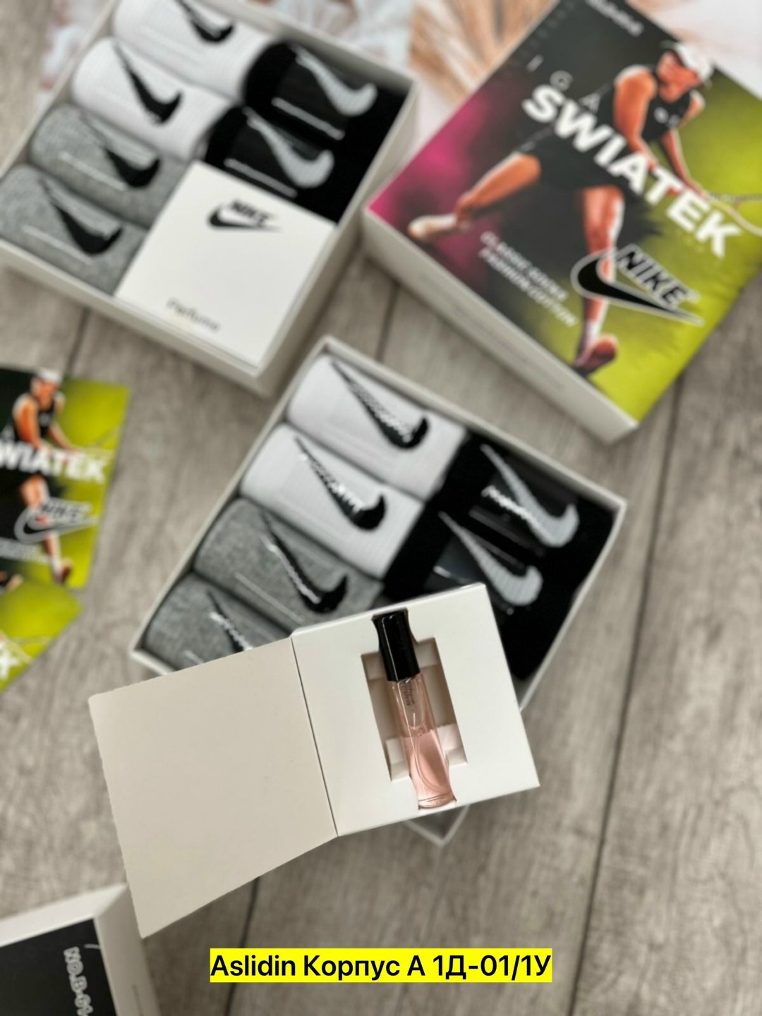 носки найк длинные набор 6 пар,носки nike разноцветные подарочный набор с духами,носки набор в коробке высокие nike,носки женские спортивные nike,носки nike ароматизированные набор 6 пар