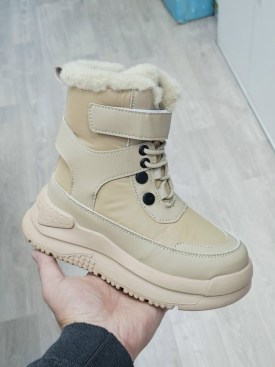 Дутики