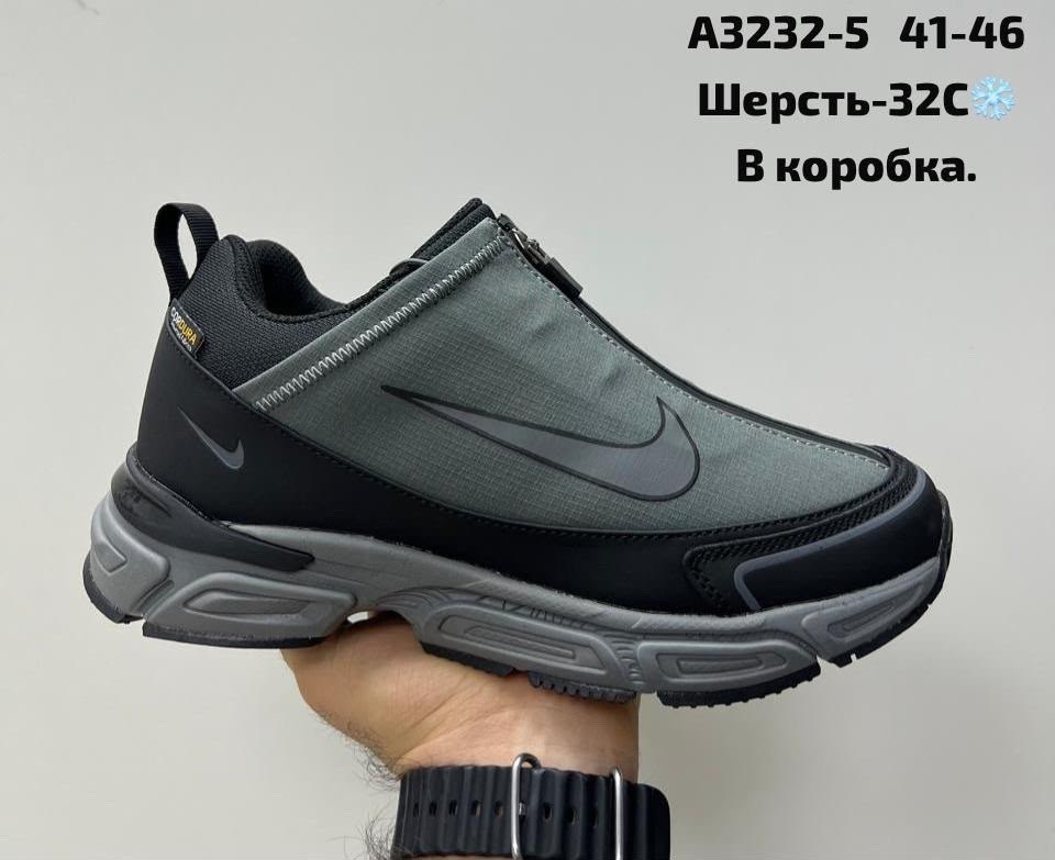 зимние кроссовки nike,кроссовки мужские nike,кроссовки,кроссовки найк,кроссовки nike найк