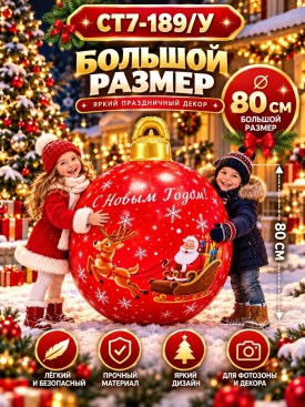 1000 мелочей