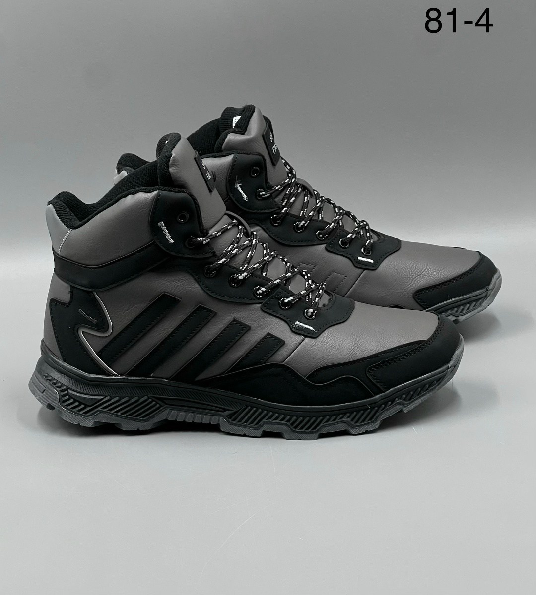 кроссовки зимние adidas terrex,кроссовки adidas зимние,кроссовки мужские adidas зимние,кроссовки мужские зимние,