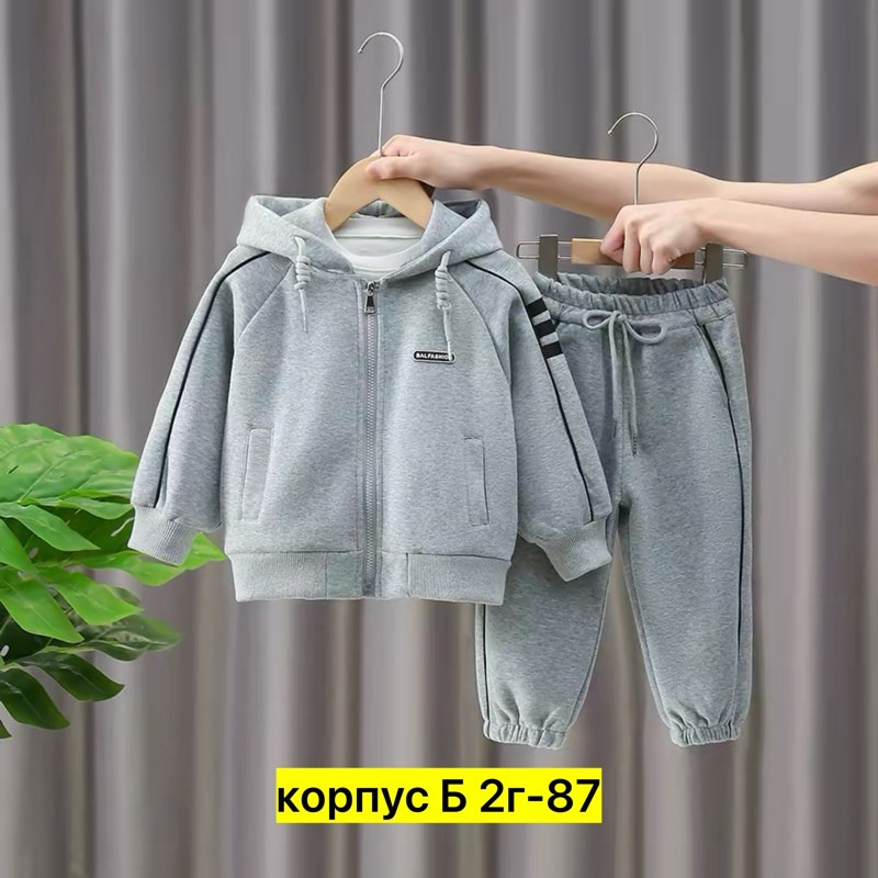 спортивный костюм на мальчика,костюм спортивный,спортивные костюмы для девочек,спортивный костюм детский,костюм