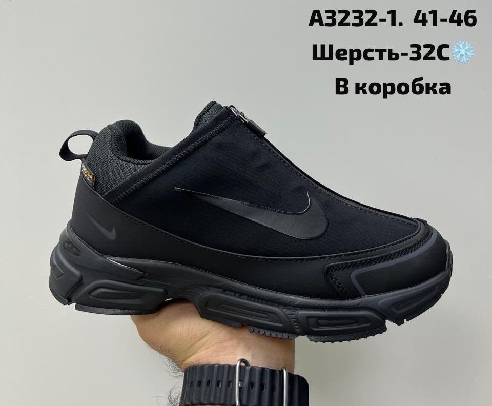 зимние кроссовки nike,кроссовки мужские nike,кроссовки,кроссовки найк,кроссовки nike найк