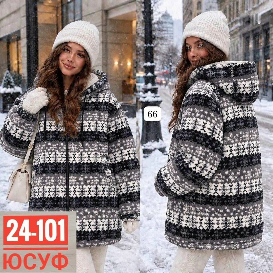 кофта женская,женская толстовка,кофта теплая,куртка женская,теплая куртка