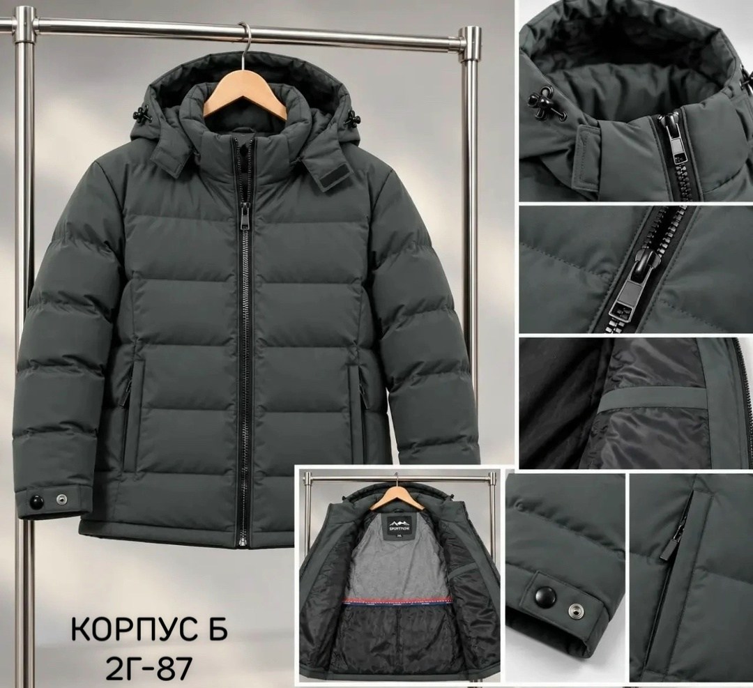 куртка зимняя мужская,куртка,куртка мужская зимняя romada (200 гр. холлофайбер),пуховик,куртка зимняя