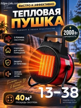 1000 мелочей