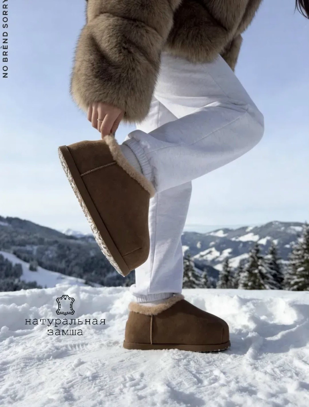 женские сабо на платформе ugg disquette slipper chestnut,женские угги,домашние тапочки,угги короткие,ugg slippers