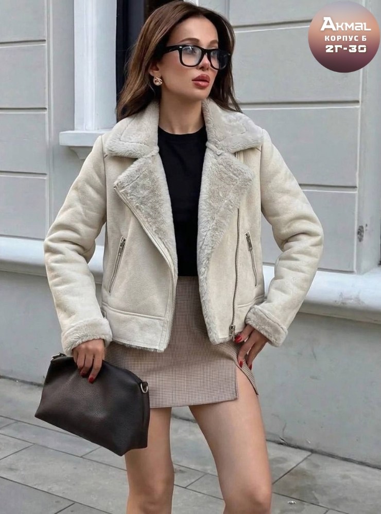 дубленка женская,короткие дубленки,стильная дубленка,дубленка белая,дубленка