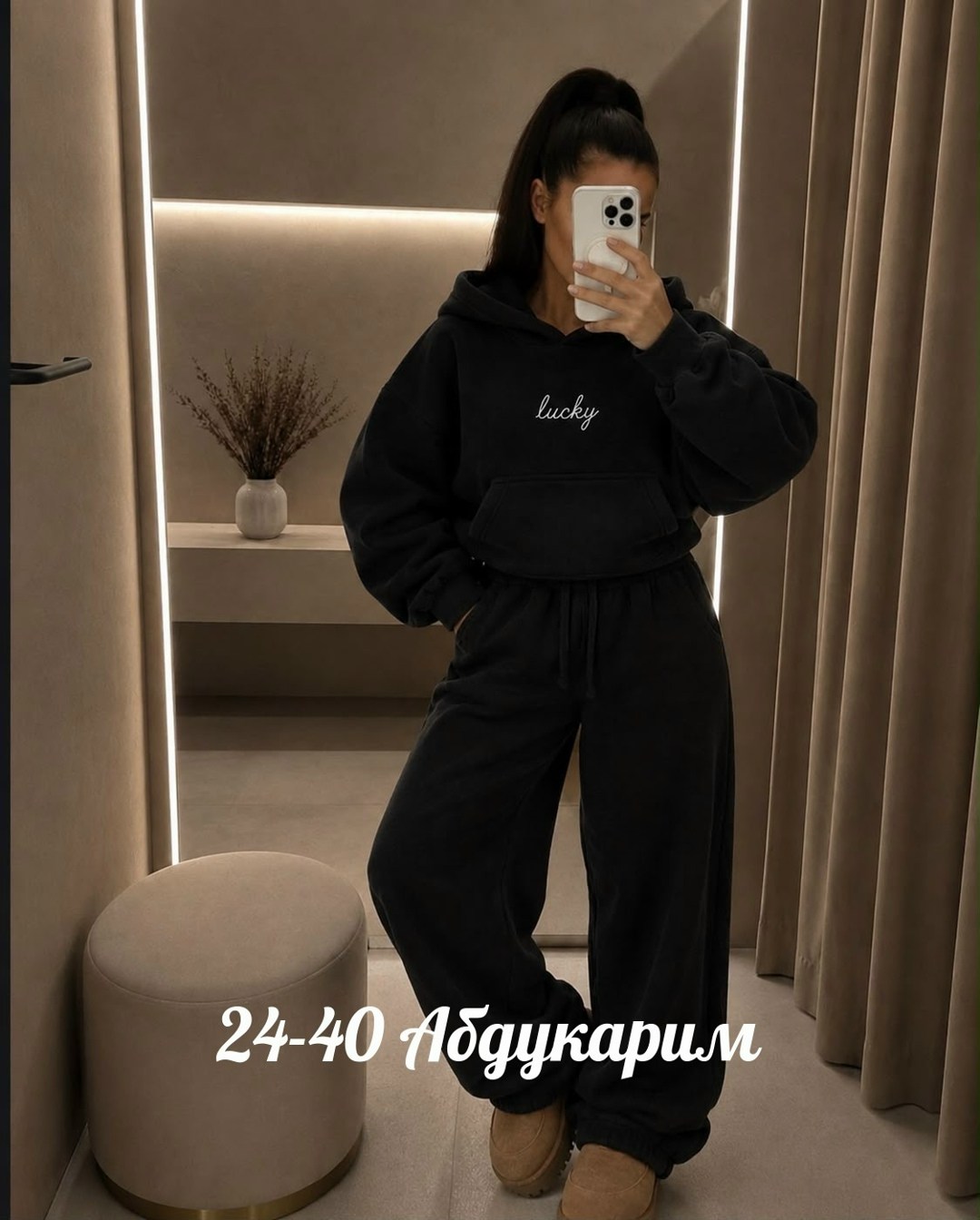 спортивный костюм женский на флисе,костюм женский на флисе,спортивный костюм женский,костюм на флисе,спортивный костюм