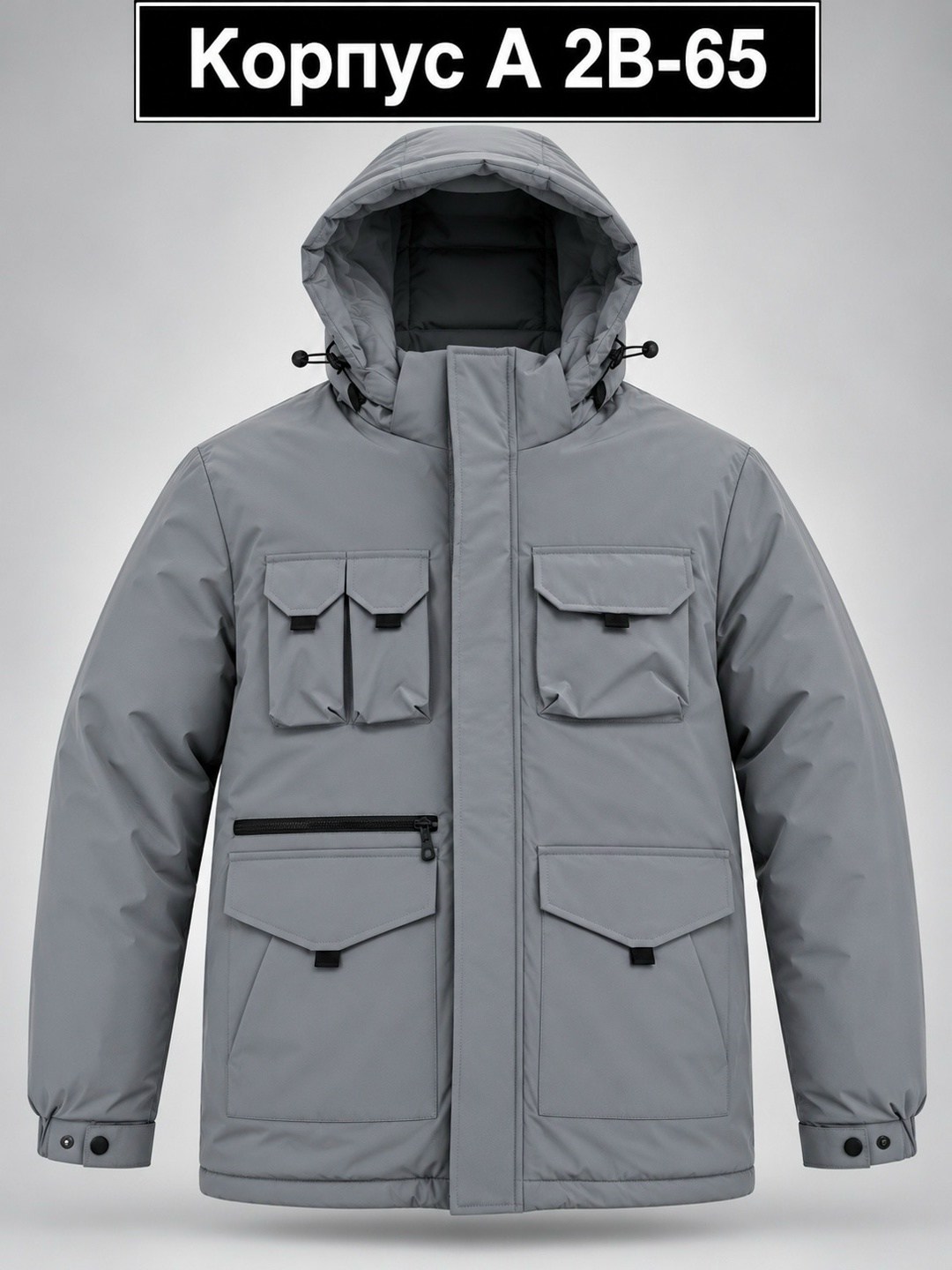 куртка мужская mtforce 609_1 хаки 4xl,куртка мужская зимняя,куртка парка мужская,куртка мужскaя демисезонная,куртка мужская
