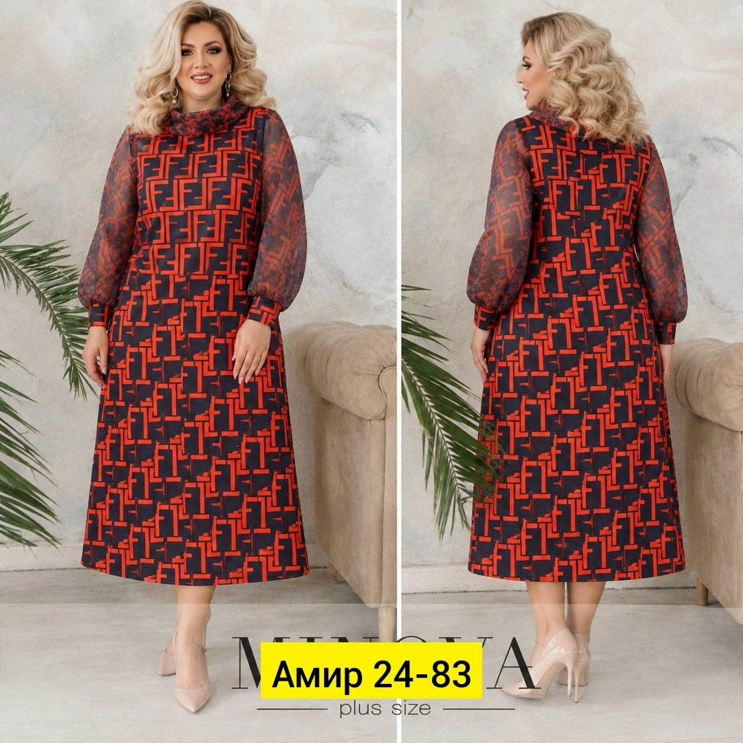 платье женское,платье большие размеры,нарядное платье,платье,платье женское больших размеров