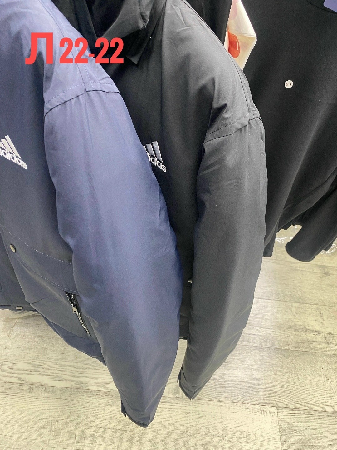 мужская зимняя куртка,куртка мужская,зимняя куртка adidas,куртка adidas мужская зимняя,куртка