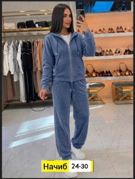 Костюм