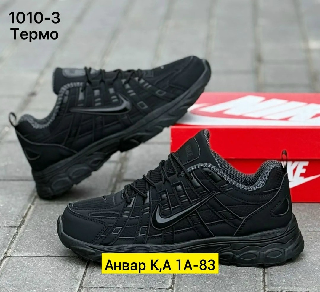 кроссовки,зимние кроссовки nike,мужской кроссовки,повседневные кроссовки, спортивная