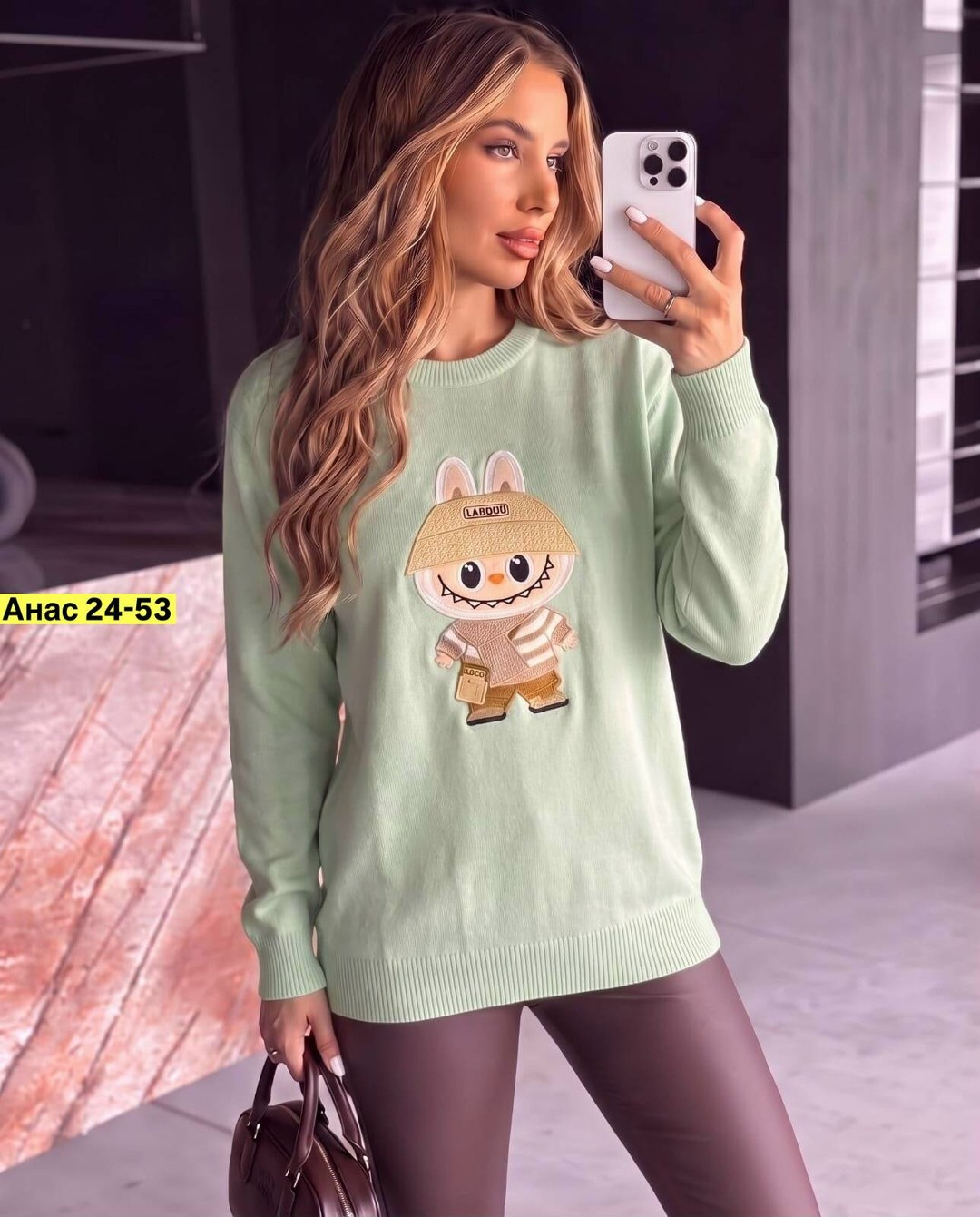 женская кофта,кофта,свитшот женская,свитер кофта,свитера женские