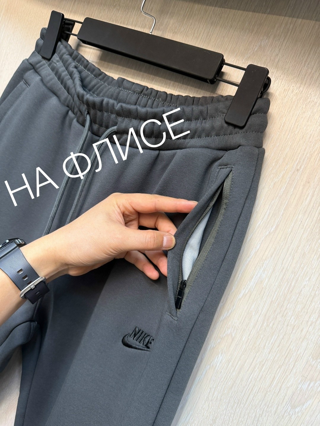спортивные штаны nike,брюки спортивные для,брюки мужские nike,брюки спортивные nike,спортивные штаны