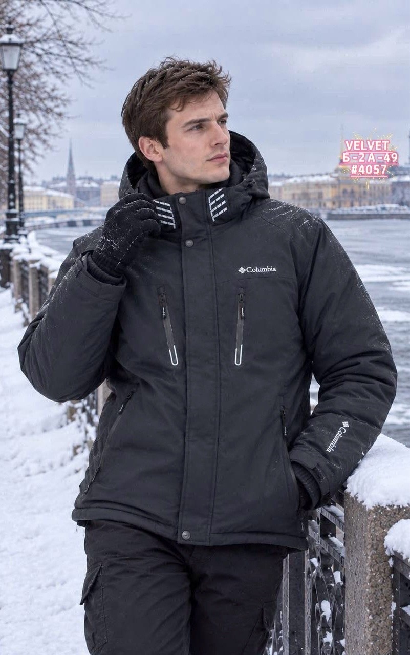 куртка мужская columbia,куртка columbia,куртка мужская зимняя columbia,куртка утепленная мужская columbia aerial ascender jacket,куртка утепленная мужская columbia oak harbor