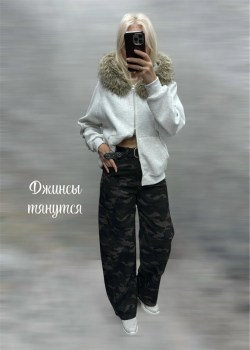 Джинсы