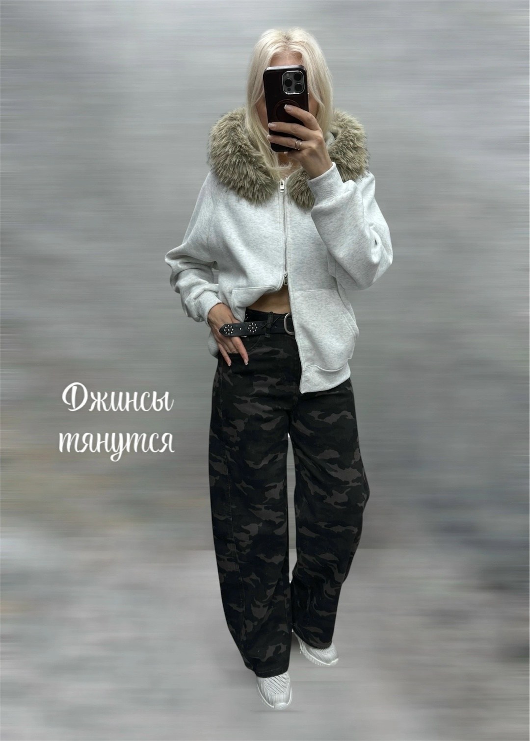 меховая куртка,,куртка короткая,оверсайз куртка