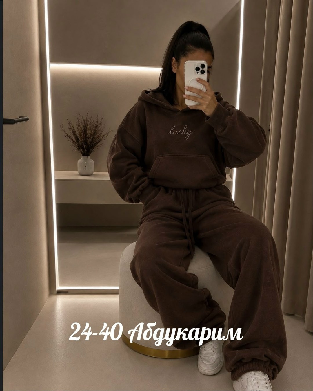 спортивный костюм женский на флисе,костюм женский на флисе,спортивный костюм женский,костюм на флисе,спортивный костюм