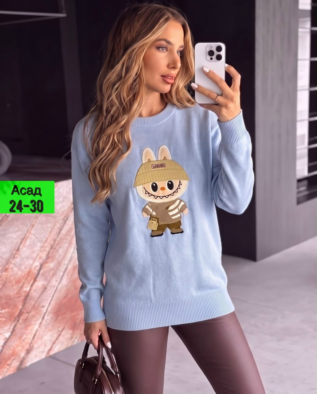 женская кофта,женский свитер,кофта,свитер кофта,кофта женская свитер