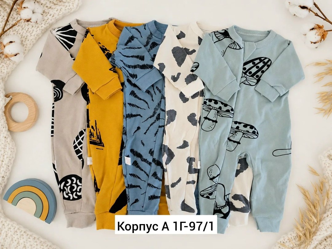 комплект комбинезон,комбинезон,комбинезон для детей,комбинезон детский,комбинезон для мaлыша