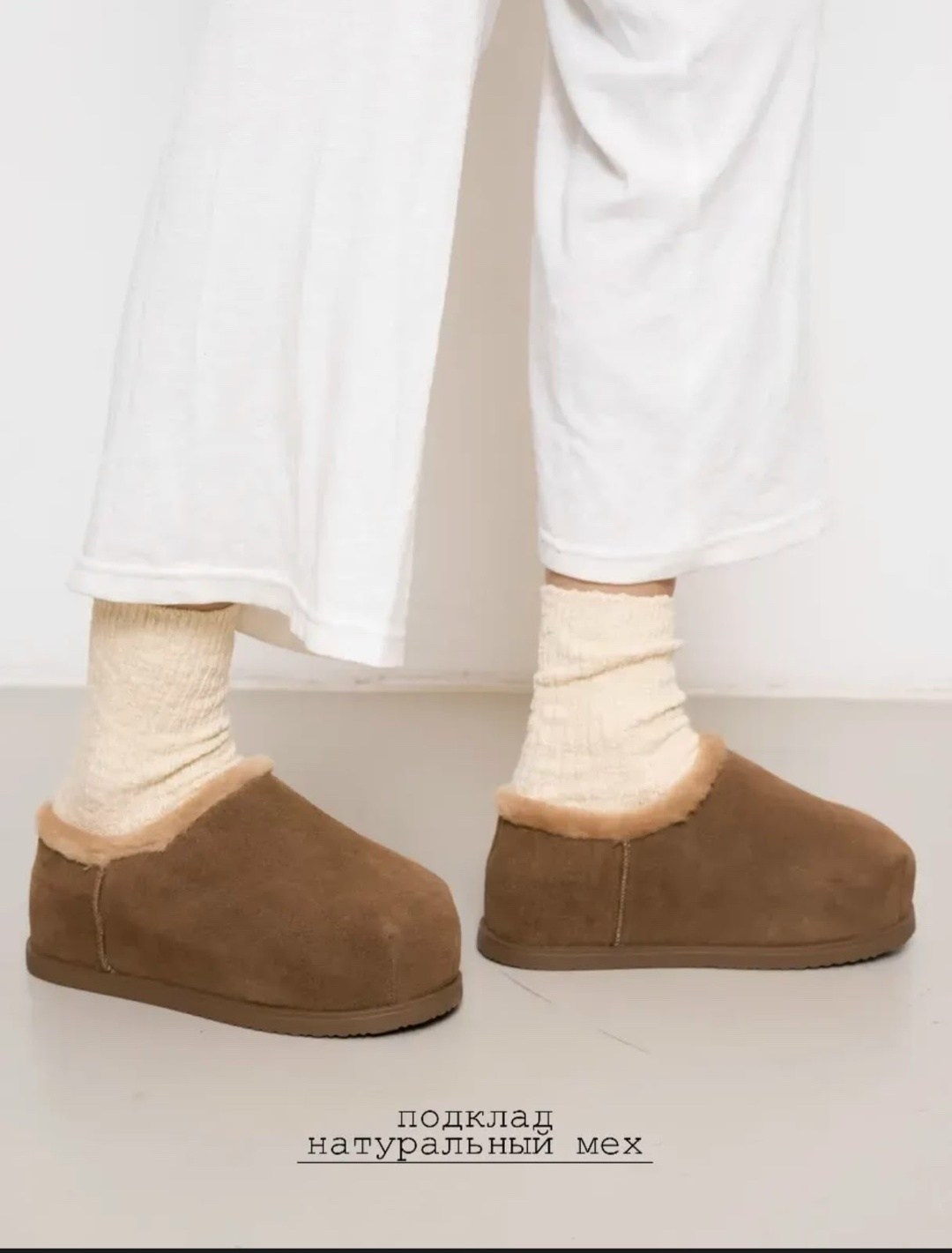 женские сабо на платформе ugg disquette slipper chestnut,женские угги,домашние тапочки,угги короткие,ugg slippers