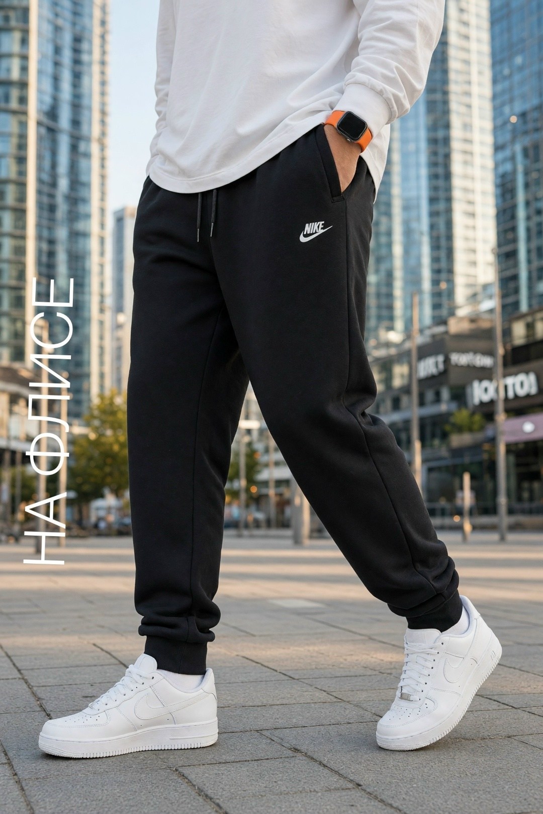 спортивные штаны nike,брюки спортивные для,брюки мужские nike,брюки спортивные nike,спортивные штаны