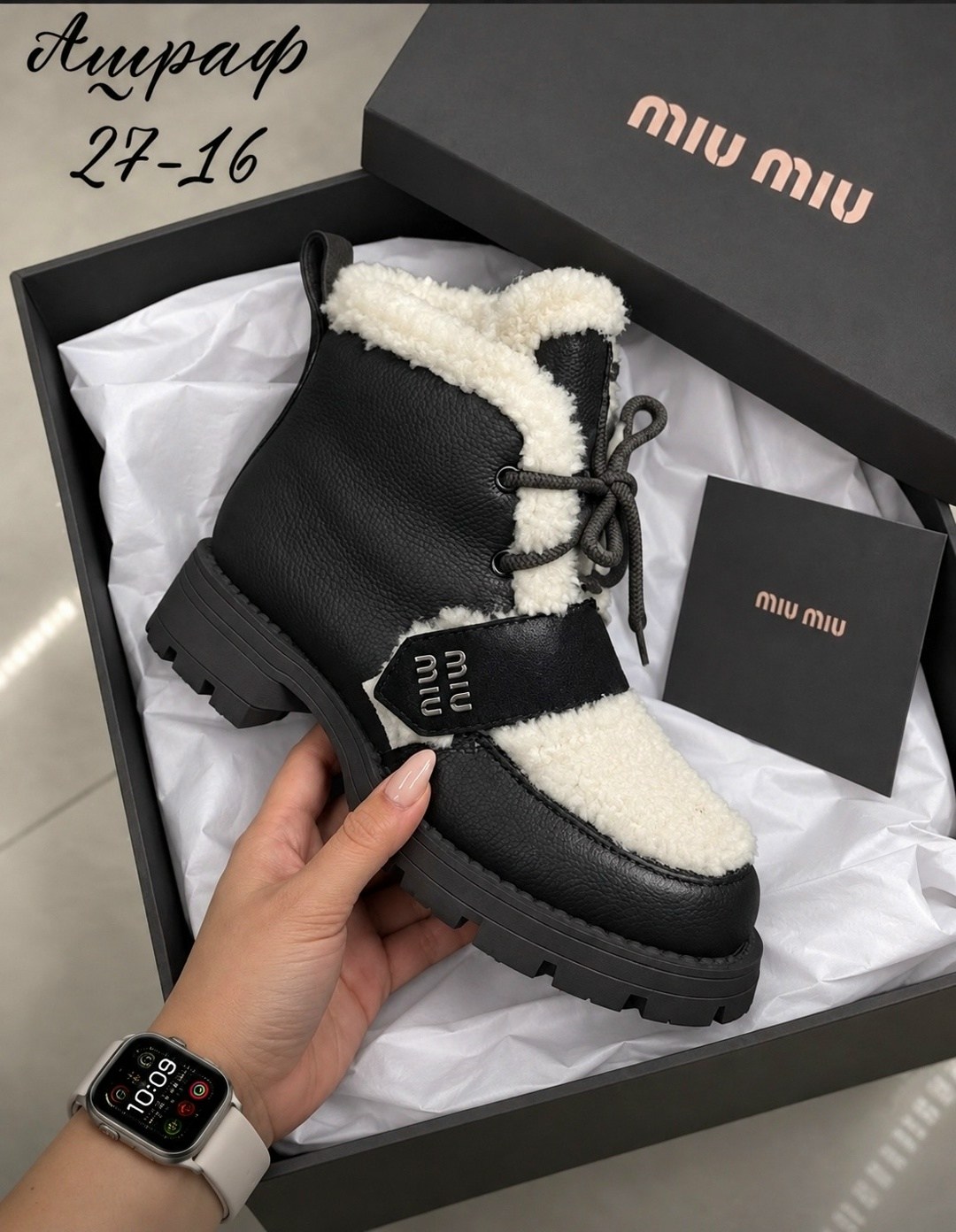 ,ботинки женские miu miu,женская ,ботинка женские зимние,женские ботинки