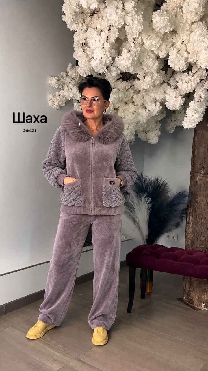 костюм женский,костюм велюровый женский,велюровый костюм,,костюм домашний велюровый