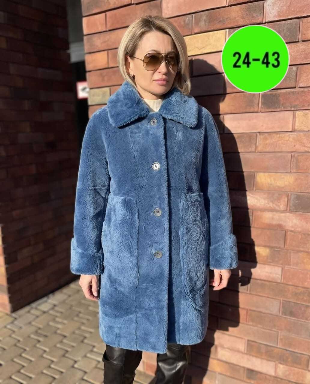 шубка-чебурашка almita 129346040,шубка-чебурашка almita,шубка-чебурашка almita цвет капучино,шубка тедди чебурашка,пальто барашек