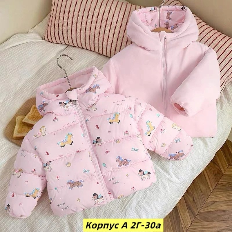 куртка теплая,куртка для малыша,зимняя детская куртка,зимняя куртка для малыша,куртка детский