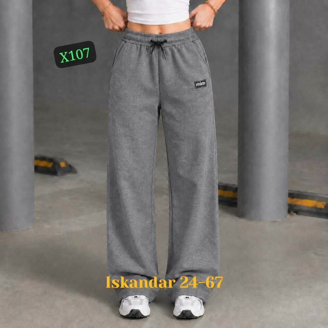 спортивные брюки,спортивные штаны,штаны спортивные женские,женские спортивные брюки,брюки серые