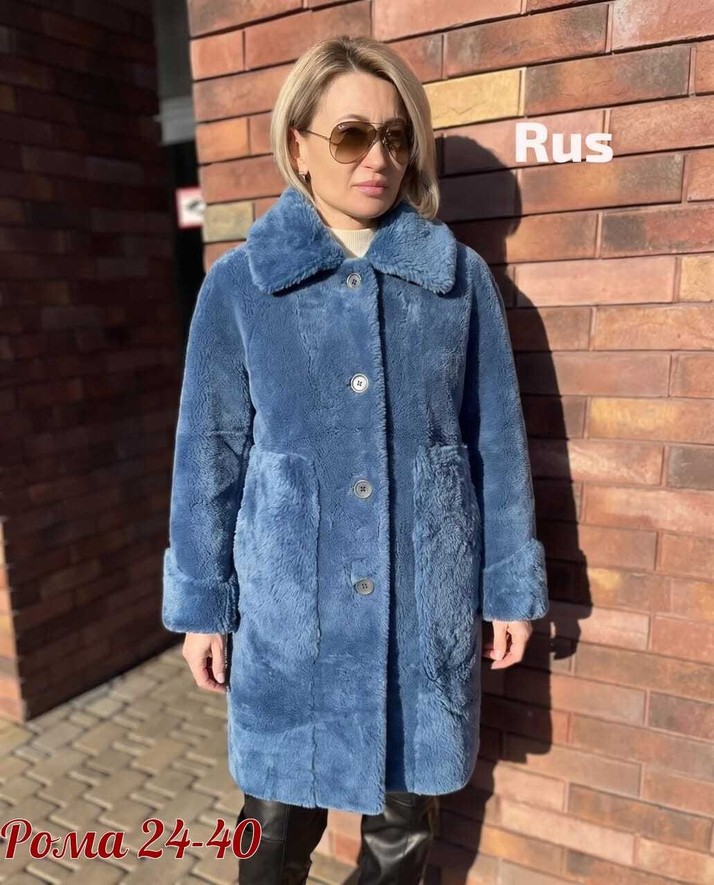 красная шуба,шуба искусственная,шуба из искусственного меха,шуба женская,шубка