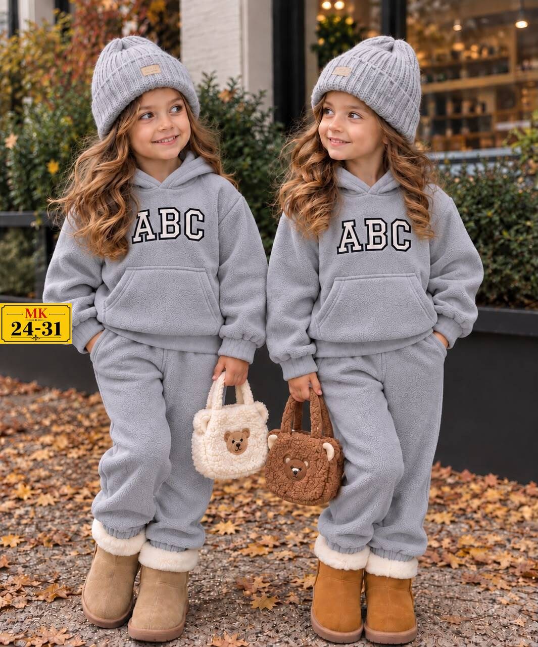 детский флисовый костюм abc,флисовый костюм детский,флисовые костюмы,детские костюмы,костюм детский теплый